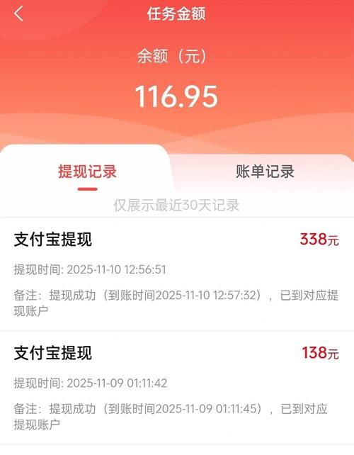 用钱宝改名后，老用户还能顺利提额吗？