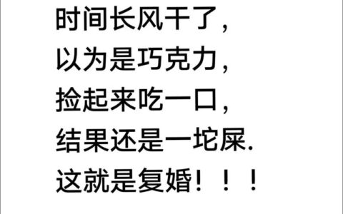 快手号找不回来了？别慌，试试这几招“死马当活马医”