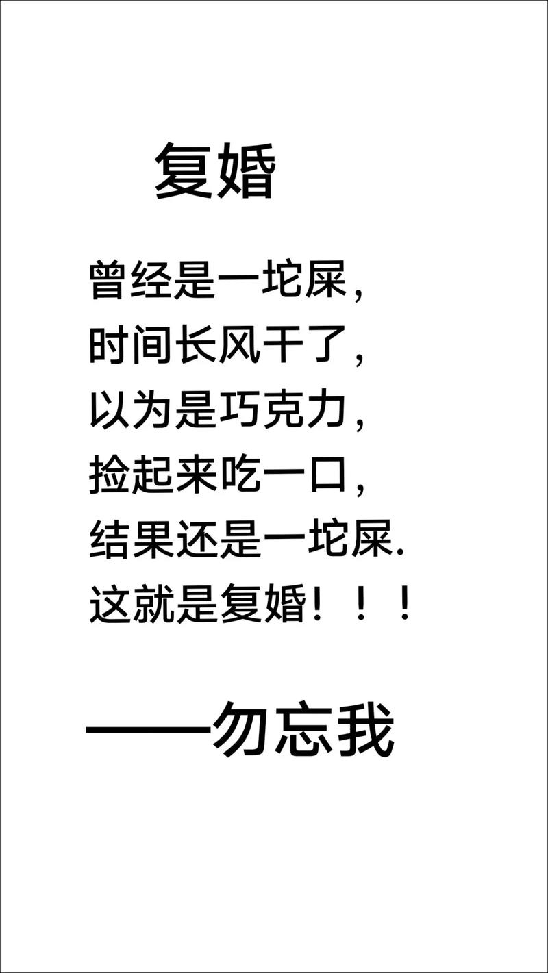 快手号找不回来了？别慌，试试这几招“死马当活马医”
