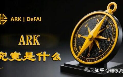 分子借8000到手就剩6000？别被“日息万三”忽悠了！