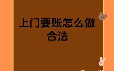 黑魔盒贷款入口在哪？别被“秒批”忽悠了，小心钱没借到先背债