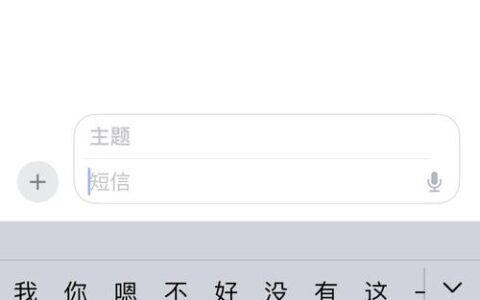 宜享花App真的能救急吗？深夜刷到的真实血泪教训