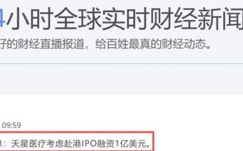 房产抵押消费贷：2026年还能“套现”吗？真实血泪教训
