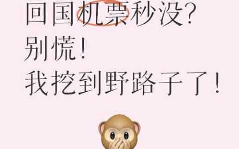 QQ密码忘了急死？别慌，这几个“野路子”比官方找回更管用