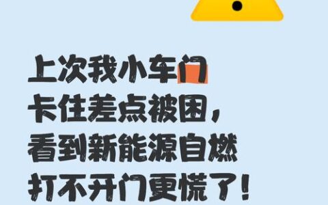 频繁被拒？这几个“冷门”口子或许能救急，但别乱点！
