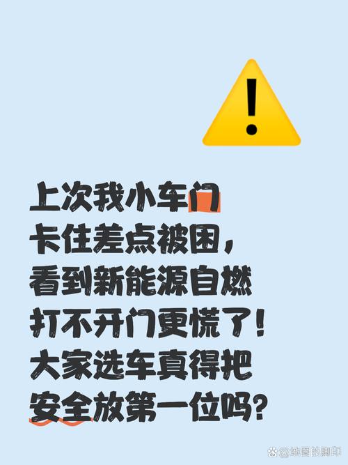 频繁被拒？这几个“冷门”口子或许能救急，但别乱点！