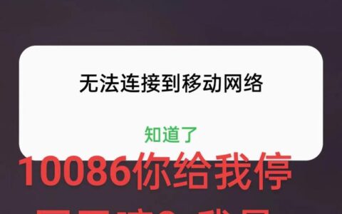 度小满电话人工难打通？老玩家亲测3招秒连，别再傻等“按0”了