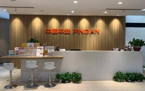 平安消费金融是啥？正规军还是“套路王”？