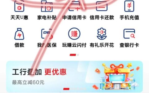 心悦汇贷款APP靠谱吗？下载前先看这几点，别急着填资料