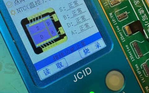 苹果ID贷真的能秒下款？别被“无抵押”忽悠了，这些坑你踩得着吗