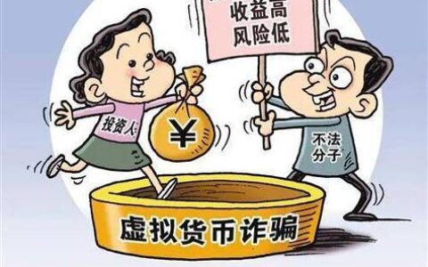 60期车贷最怕这三个“隐形杀手”，踩中一个直接变韭菜