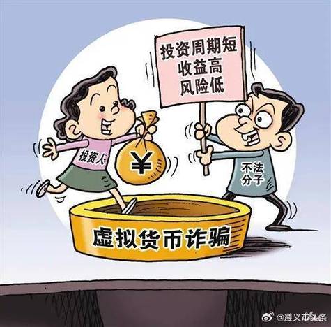 60期车贷最怕这三个“隐形杀手”，踩中一个直接变韭菜