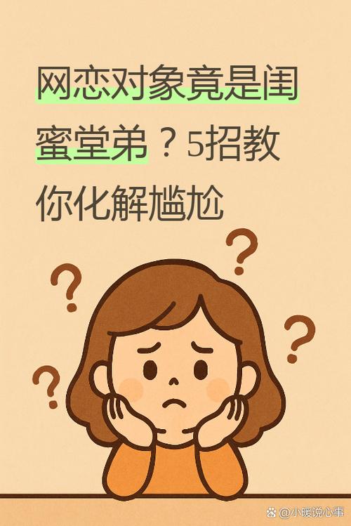 综合评分不足？别慌！这3个“骚操作”能救急
