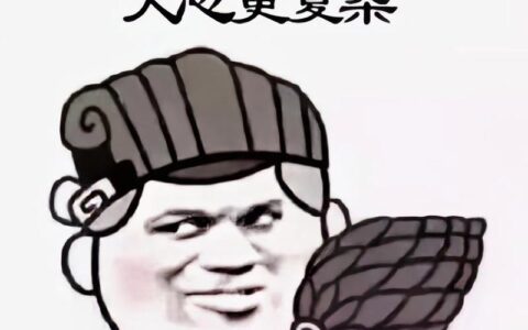 盈盈速贷靠谱吗？下款快还是套路深？