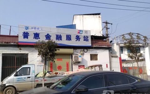 中原消费金融打不通？24小时人工客服真能接通吗？