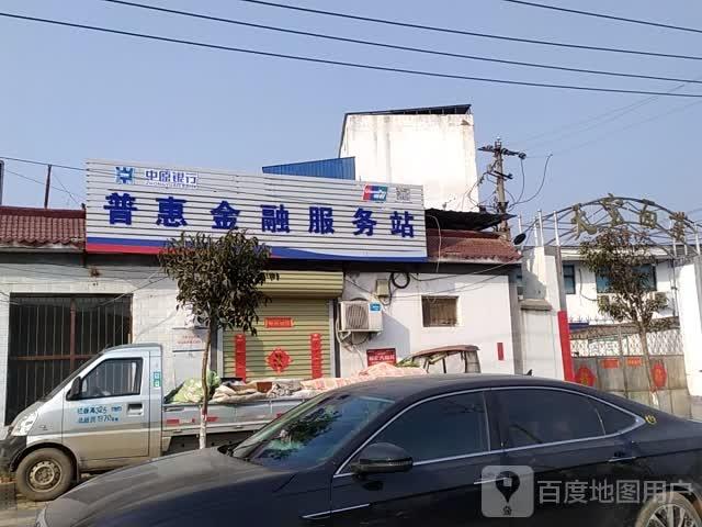 中原消费金融打不通？24小时人工客服真能接通吗？