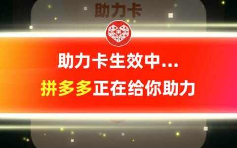 轻花优品App靠谱吗？刚被拒贷后，我差点信了它的“秒下款”