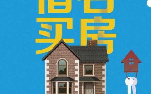 桔小花宜口袋到底能不能借？真实用户反馈与风险拆解