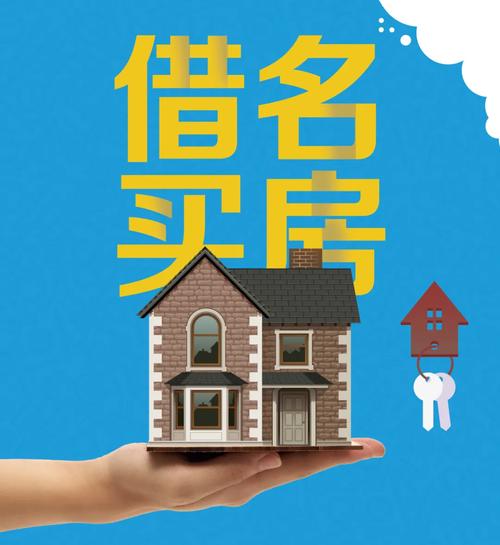 桔小花宜口袋到底能不能借？真实用户反馈与风险拆解