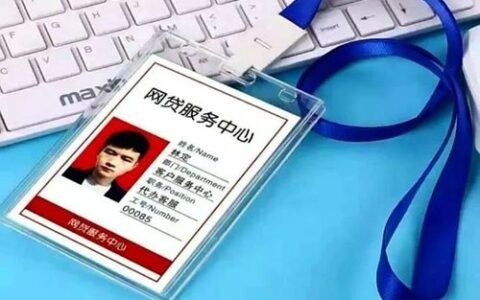分期乐人工客服难找？这3个“潜规则”让秒接通成为可能