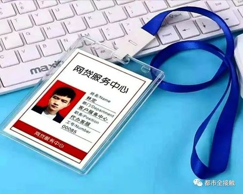 分期乐人工客服难找？这3个“潜规则”让秒接通成为可能