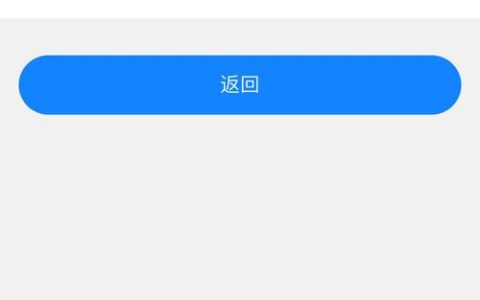 小赢卡贷到底上不上征信？逾期一天就炸，别拿命去赌！