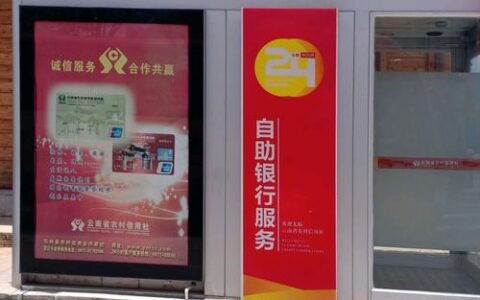 马上消费金融电话打不通？24小时人工客服真实接通攻略
