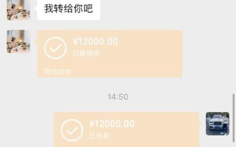乐小钱借5000，到手真能拿满吗？别被“日息”忽悠了