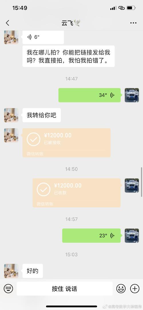 乐小钱借5000，到手真能拿满吗？别被“日息”忽悠了
