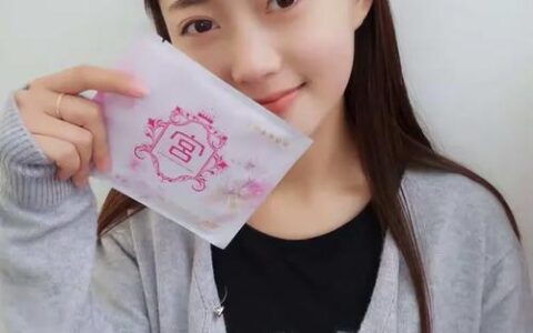 易得花App真能下？别急着装，先看看这些“坑”再决定