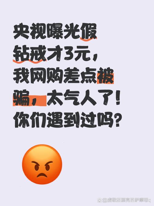闪银现在还能用吗？老用户血泪教训：别碰“新口子”了