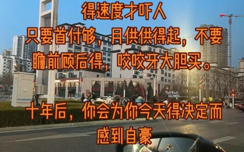 急用钱谁都能借？揭秘那些“秒批”背后的真相，别再盲目点申请了！