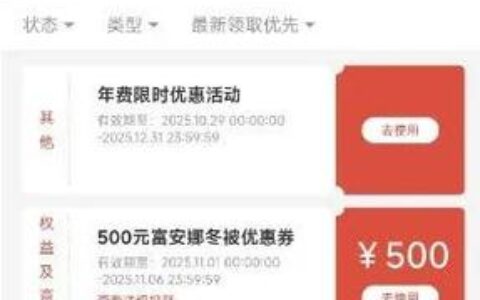 60岁还能借到钱？别被“秒批”骗了，这几类平台才是真能用的！