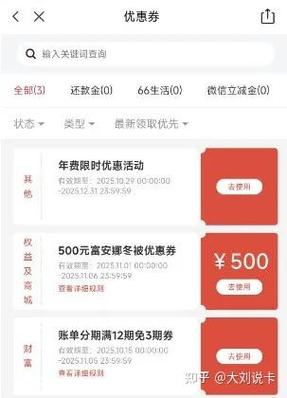 60岁还能借到钱？别被“秒批”骗了，这几类平台才是真能用的！