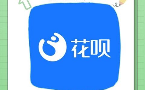 花呗分期提前还，手续费白扔？别急着点“确认”！