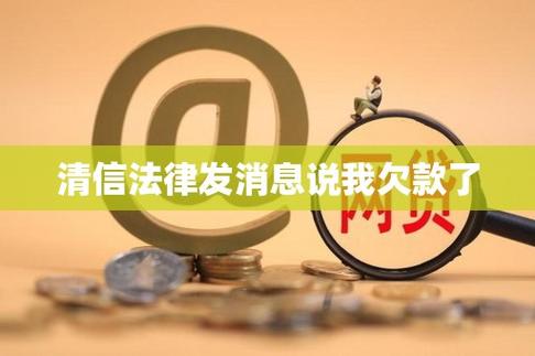 爱帮米App官方下载：是“救命稻草”还是“高利贷陷阱”？