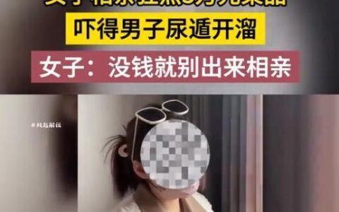 源融花到底靠不靠谱？别被“秒下款”骗了，这些坑你踩了吗