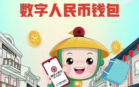钱有余App靠谱吗？下载前必看，别被“秒批”给忽悠了