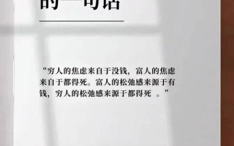 为什么“安心借”总被说成私人下款？背后到底藏了什么猫腻？