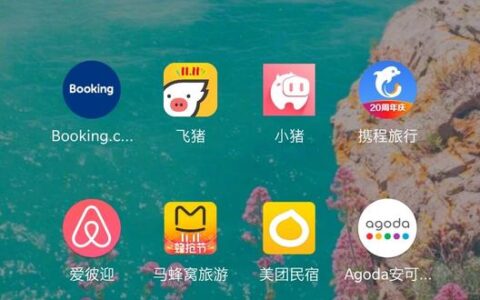云易花APP真能下？别急着点，先看完这些“坑”再决定！