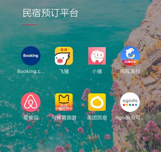 云易花APP真能下？别急着点，先看完这些“坑”再决定！