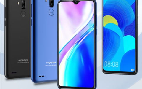 实懿贷APP下载避坑指南：官网入口在哪？小心“李鬼”骗走你的钱！