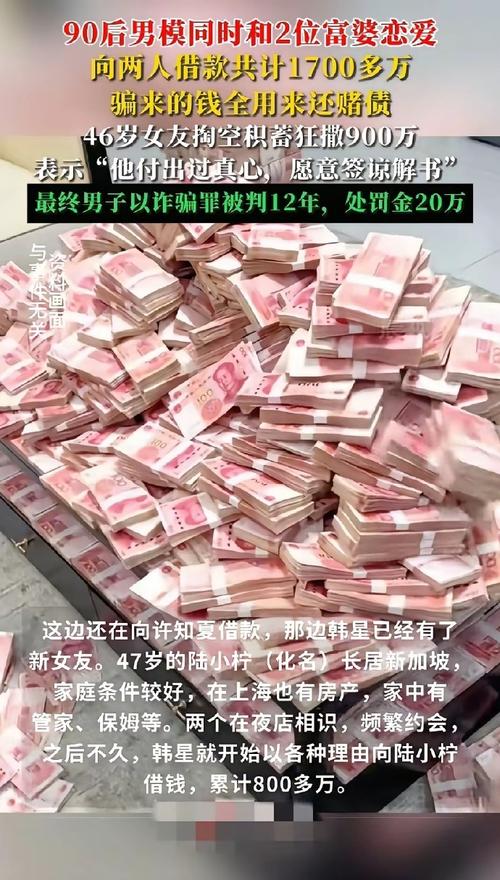 急用钱别乱点！2026年真正“秒批”的网贷，90%的人都在踩坑
