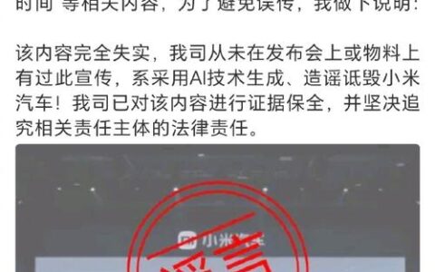小米消费金融被拒？别慌，老玩家告诉你这几招“救命”操作