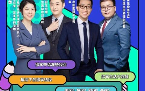 嗨麦科技到底是啥？借了钱还能“躺平”吗？