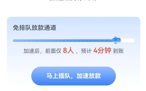 宜享花优选订单怎么取消？真实退款步骤+客服话术（2026最新）