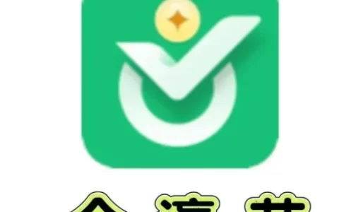 金瀛分期终于松口！已同意退担保费，超标部分怎么拿回？老哥实测经验分享