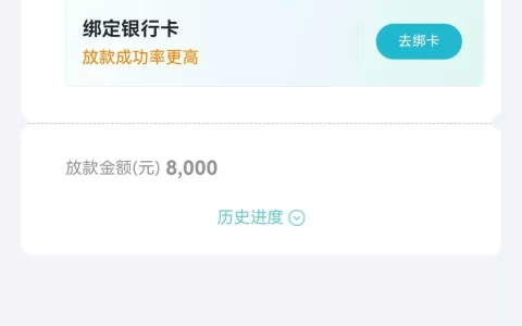 极融优享卡想关掉？别急着点“关闭”，先看清这几条坑！