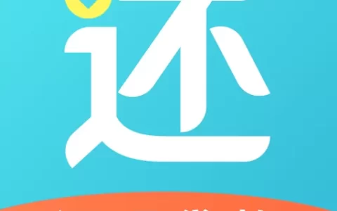 还呗到底是啥来头？分众传媒持股的“老玩家”还能处吗？