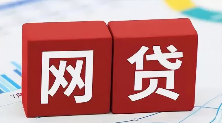 手贱狂点网贷被秒拒？别慌，这套“静默养号”实操能救你